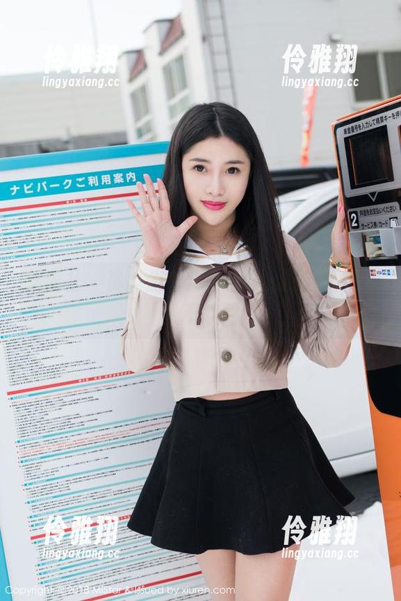 魅妍社-九儿 魅妍社 - 资源分享:九儿油亮图包,谁忍心不下载